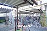 その他：■屋根付きの駐輪場で大切な自転車を雨風や直射日光から守ってくれます！