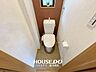 トイレ：■年中いつでも快適にご使用いただける温水便座付きトイレ！■トイレが1階と2階の2カ所に設置されているので、ご家族の多い方にもオススメです！