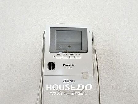 ■モニター付きインターホンは来客が誰かを確認してから応答できるので、一人暮らしや高齢者・小さな子どもがいるご家庭でも安心です！