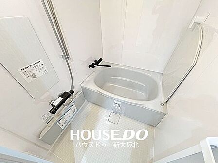■毎日の疲れを癒す快適なバスルーム！■ゆとりのある空間で、ご家族での入浴も楽しめそうですね！