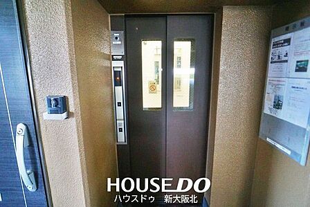 ■エレベーターがございます！