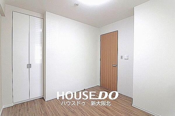 収納を拡大表示