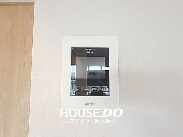設備を拡大表示