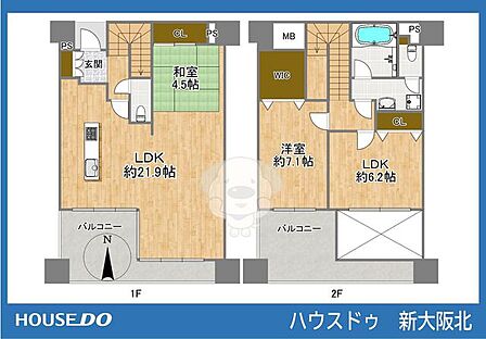 メゾネットタイプ、吹抜けのある開放的なお部屋です♪カウンター付対面式キッチンで忙しい方もご家族と会話しながらお料理できます。