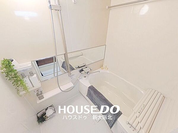 浴室を拡大表示