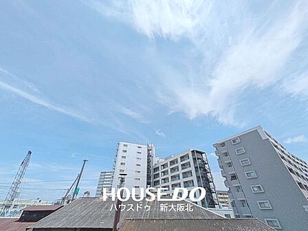 ■バルコニーからの眺望です!■周りに遮る建物がない為、陽当り良好です!