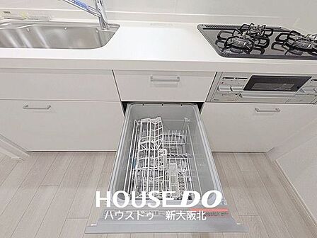 ■忙しい方にも嬉しい食器洗浄乾燥機付き!■食後のめんどうなお皿洗いは任せて、ご家族と一緒にくつろいじゃいましょう!■実は手洗いに比べて水の節約にもなるんですよ!