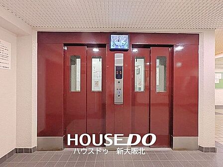 ■エレベーターは二基完備!忙しい朝も混み合う心配がありません!