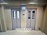 その他：■エレベーターが2基あるため、混み合う朝も待ち時間も少なくストレスフリーですね♪