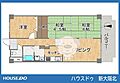 レックスタウン新高1号館9階2,280万円