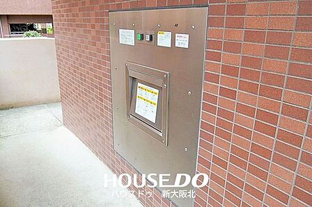 ■ダストシューター付き!いつでもゴミ出しができて、とっても便利です♪