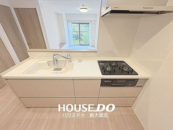 キッチンを拡大表示