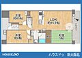 ザ・パークハウス新大阪2階6,180万円
