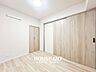 子供部屋：■リビング隣接、玄関側洋室5．1帖■フローリングは、飲み物などをこぼしてもサッとひと吹きで汚れがとれるのでお掃除が楽々です！■小さなお子さまのいるご家庭でも安心ですね！