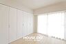 寝室：■全居室収納付き！■お部屋がスッキリ片付くだけでなく、新しく収納棚を買い足す必要がないので、初期費用が抑えられそうですね！
