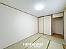 和室：■寝室や客間、キッズルーム、仏間など一部屋あるだけでいろいろな用途にお使いいただけます！