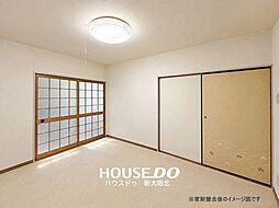 洋室の画像
