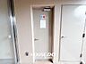 その他：■マンション共用部には男女共用トイレを設置♪■外出前後や共用スペース利用時にも使えて、あると便利な共用設備です！