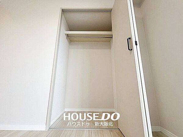 収納を拡大表示