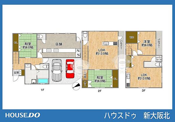 間取り