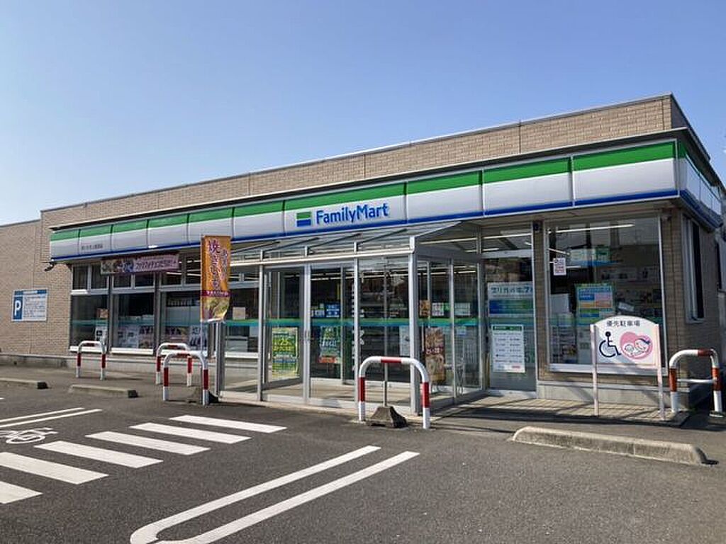 detached 青森県上北郡おいらせ町洋光台5丁目