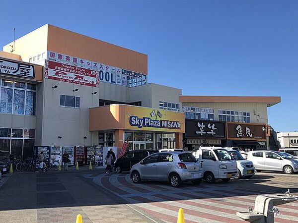 周辺を拡大表示