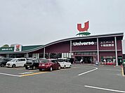 ユニバース 十和田西店 1610m