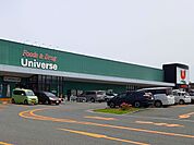 ユニバース 階上店 5480m