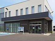 JA八戸 階上支店 2090m