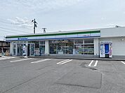 ファミリーマート 八戸青葉二丁目店 1710m