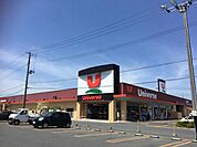 ユニバース 南類家店 620m