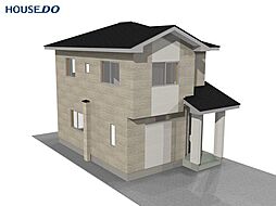 新築戸建　湊町