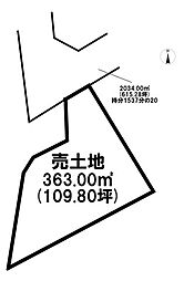 売土地　三戸郡階上町