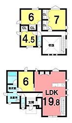中古戸建　三戸郡階上町