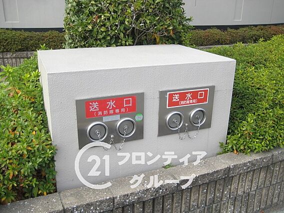 お客様に合った...