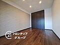 お客様にあった...
