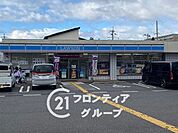 ローソン宇治木幡平尾店 徒歩5分。 360m