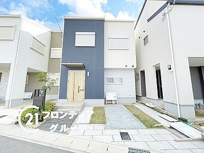 外観：お洒落な外観のお家！