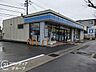 周辺：ローソン羽束師菱川店 徒歩16分。 1280m
