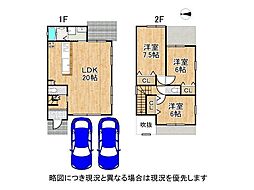 京田辺市宮津灰崎　中古一戸建て