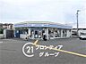 周辺：ローソン伏見久我の杜店 徒歩11分。 850m