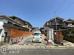 八幡市川口東扇　新築一戸建て　全1区画