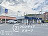 周辺：ローソン田辺同志社前店 徒歩6分。 420m