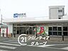 周辺：向日町駅(JR西日本 東海道本線) 徒歩38分。 3040m