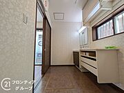 多様化する住まいのお悩みを当社へお気軽にご相談下さい