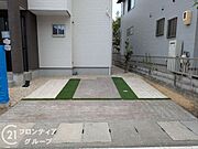 お家のご質問はお気軽にご相談下さい。