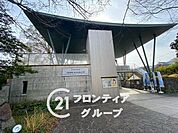松ノ馬場駅(京阪 石山坂本線) 徒歩4分。 320m