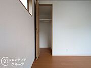 家賃とローンの支払い比較相談も随時受付中！