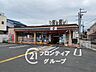 周辺：セブンイレブン宇治伊勢田中山店 徒歩7分。 510m