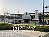 周辺：西京極駅(阪急 京都本線) 徒歩18分。 1400m